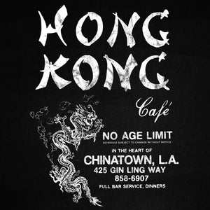 Hong Kong Café T-Shirt