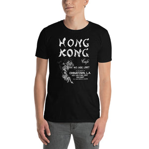 Hong Kong Café T-Shirt